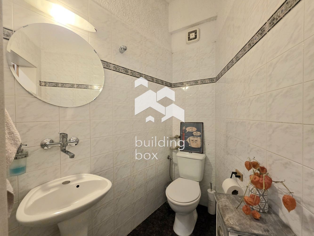 ���� ��� ���� 3-����� | Imot.bg � ����������� 12