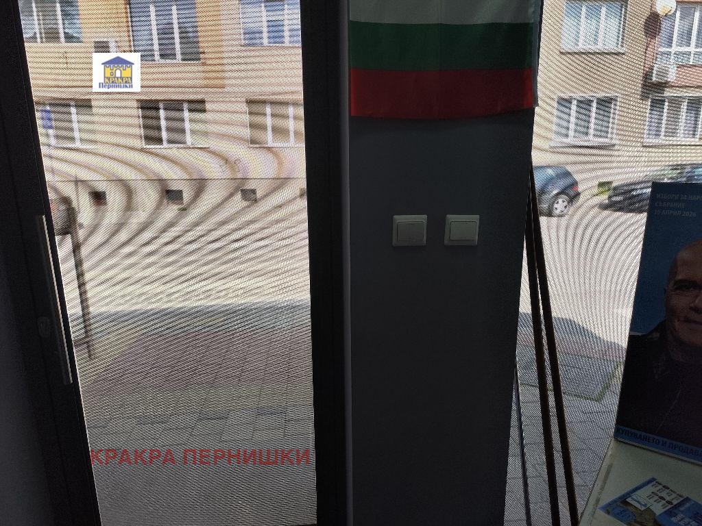 ���� ��� ���� ���� | Imot.bg � ����������� 2