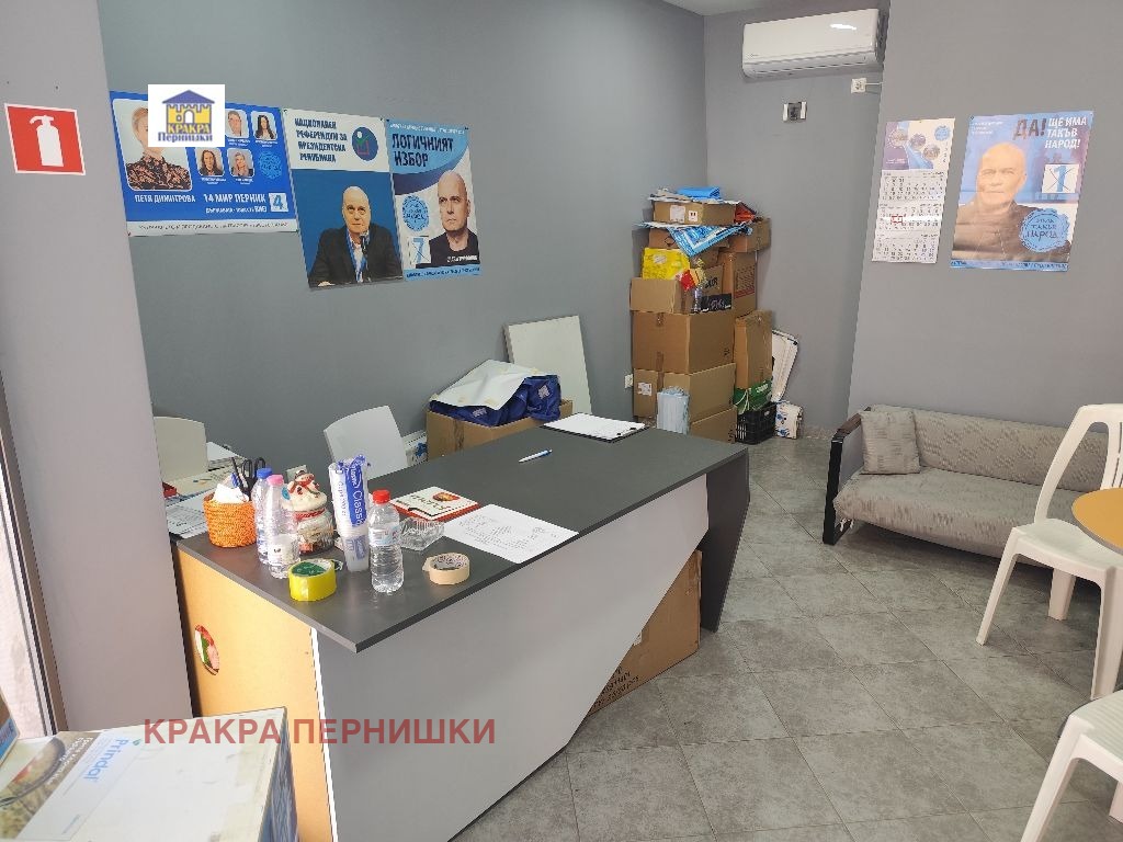 ���� ��� ���� ���� | Imot.bg � ����������� 6