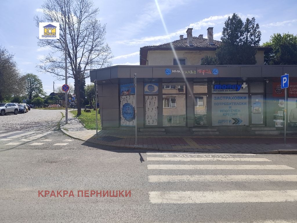 ���� ��� ���� ���� | Imot.bg � ����������� 1
