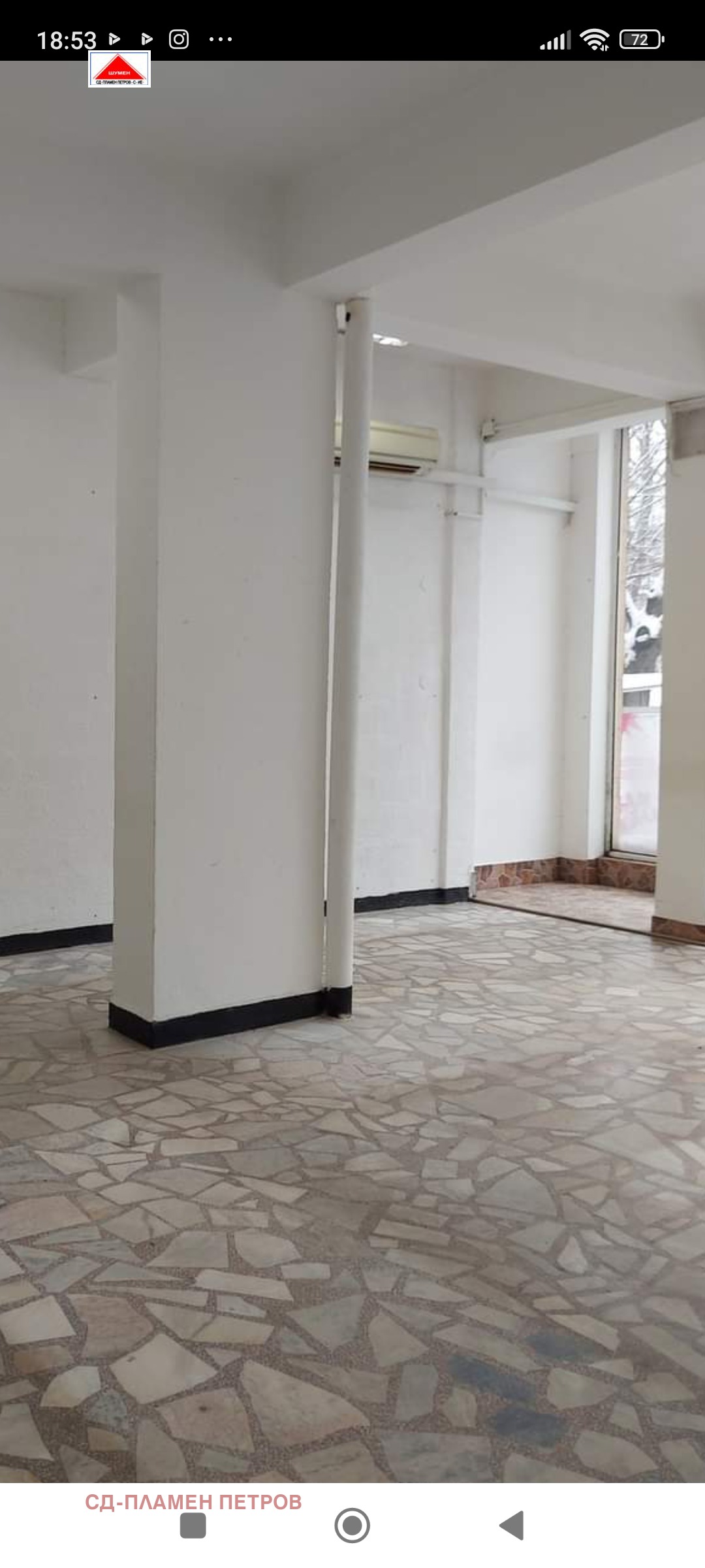 ���� ��� ���� ������� | Imot.bg � ����������� 1