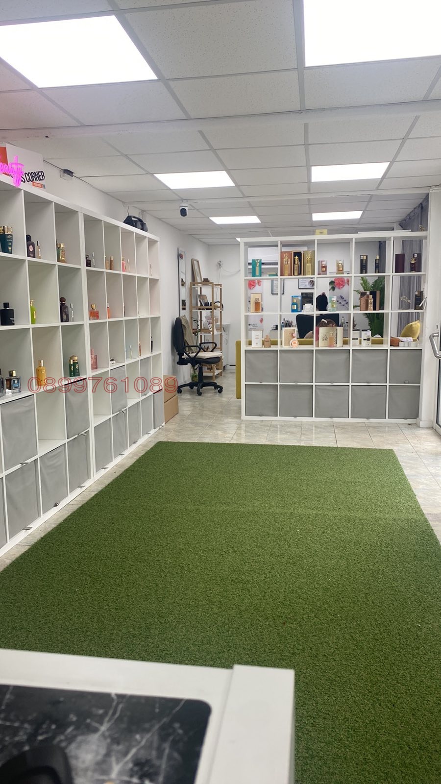 ���� ��� ���� ����������/���������� ����� | Imot.bg � ����������� 1