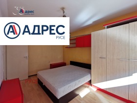 Studio Tsentar, Ruse 3