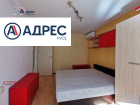 Studio Tsentar, Ruse 2