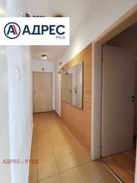 Studio Tsentar, Ruse 10