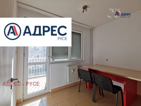 Studio Tsentar, Ruse 8