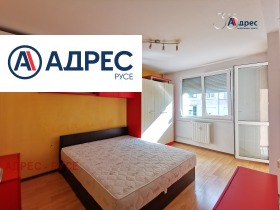 Studio Tsentar, Ruse 1