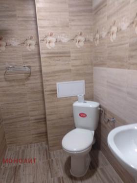 ���� ��� ���� 2-����� | Imot.bg � ����� ������ 12