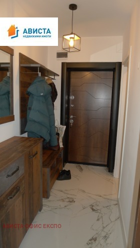 ���� ��� ���� 2-����� | Imot.bg � ����� ������ 13