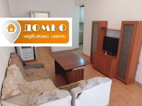 ���� ��� ���� 3-����� | Imot.bg � ����� ������ 2