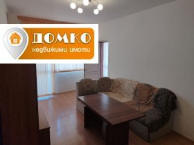 ���� ��� ���� 3-����� | Imot.bg � ����� ������ 4