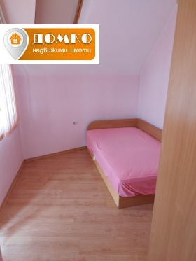 ���� ��� ���� 3-����� | Imot.bg � ����� ������ 5