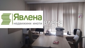 Kontor Centar, Sofia 4