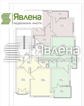 Kontor Centar, Sofia 9