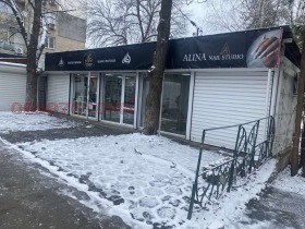 ���� ��� ���� ����������/���������� ����� | Imot.bg � ����� ������ 3