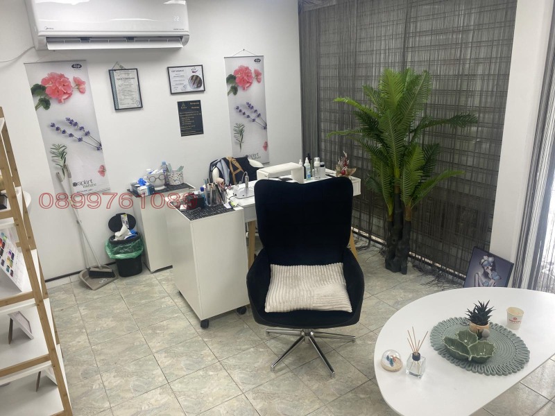 Дава под наем БИЗНЕС ИМОТ, гр. Радомир, област Перник, снимка 2 - Други - 53323926