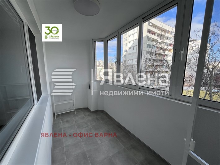 ���� ��� ���� 2-����� | Imot.bg � ����������� 9