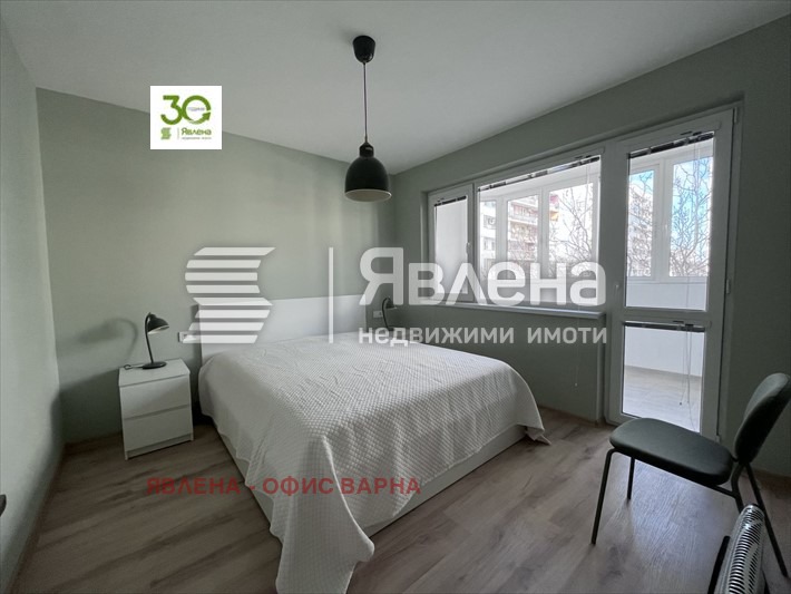 ���� ��� ���� 2-����� | Imot.bg � ����������� 8