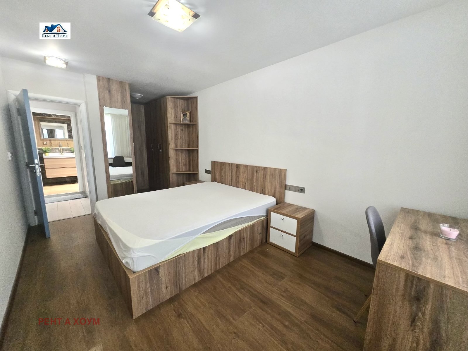 ���� ��� ���� 2-����� | Imot.bg � ����������� 6