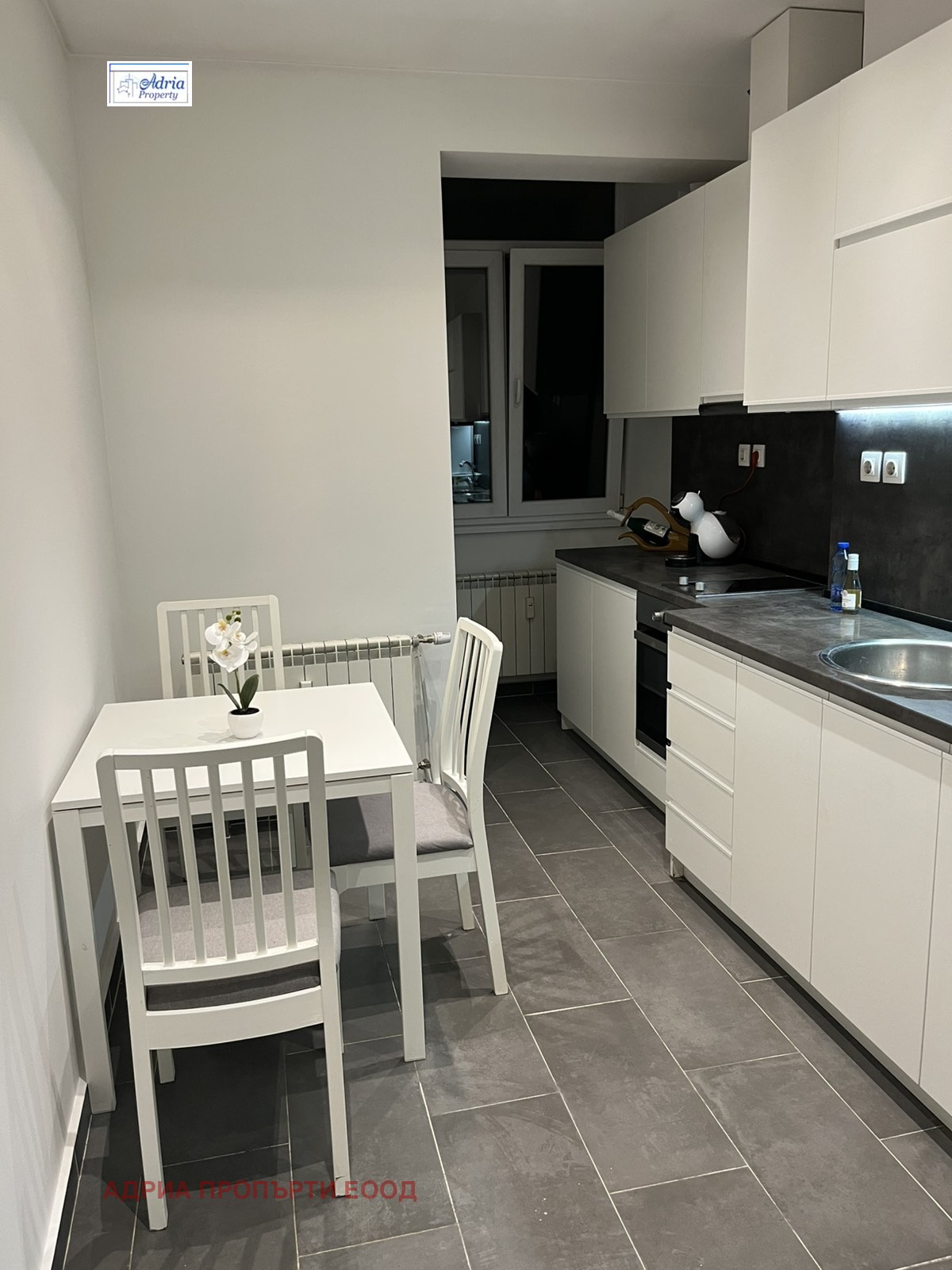 ���� ��� ���� 3-����� | Imot.bg � ����������� 7