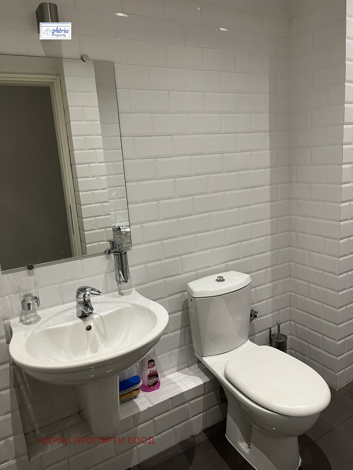 ���� ��� ���� 3-����� | Imot.bg � ����������� 9