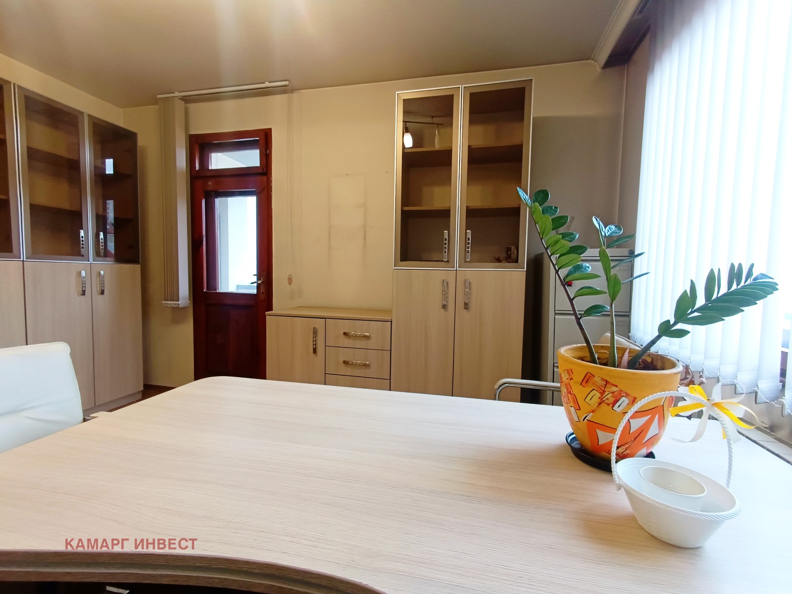 ���� ��� ���� ���� | Imot.bg � ����������� 7