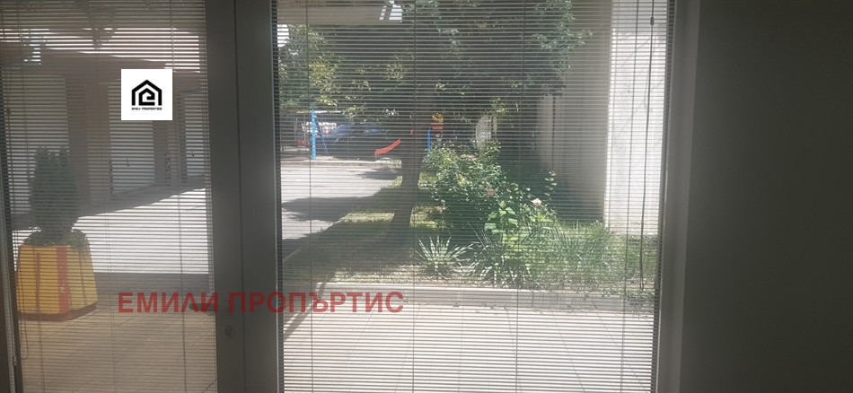 ���� ��� ���� ���� | Imot.bg � ����������� 7