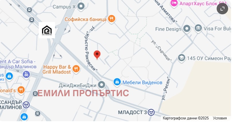���� ��� ���� ���� | Imot.bg � ����������� 8