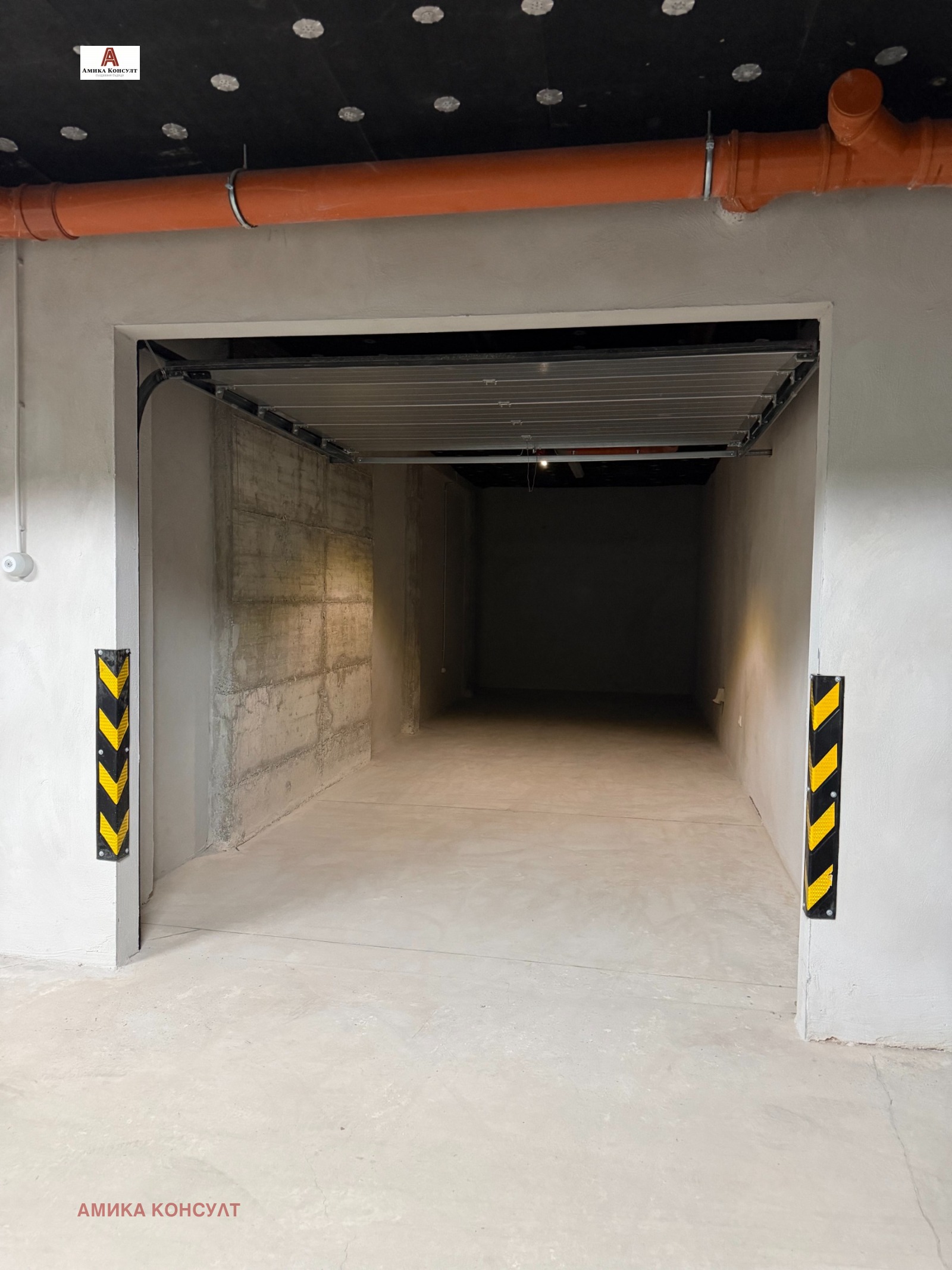 ���� ��� ���� ����� | Imot.bg � ����������� 2