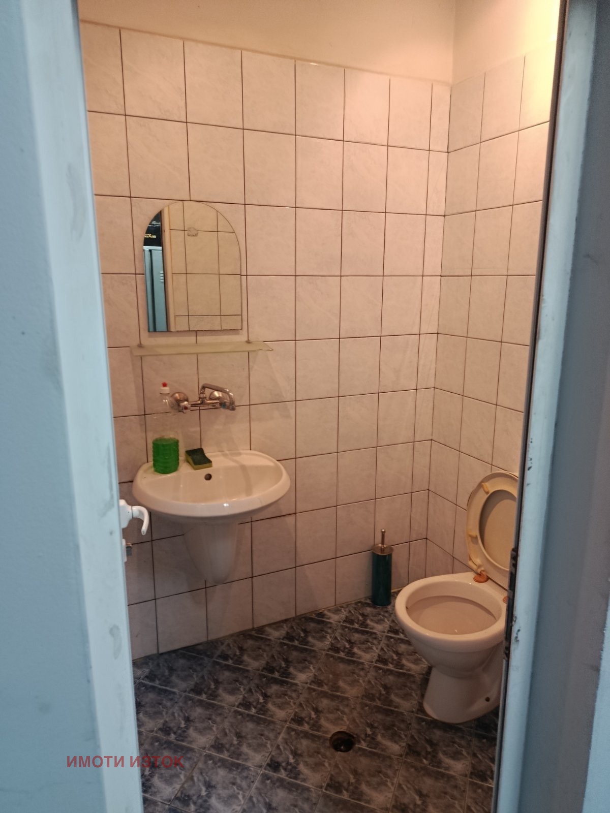 ���� ��� ���� ����. ��������� | Imot.bg � ����������� 9