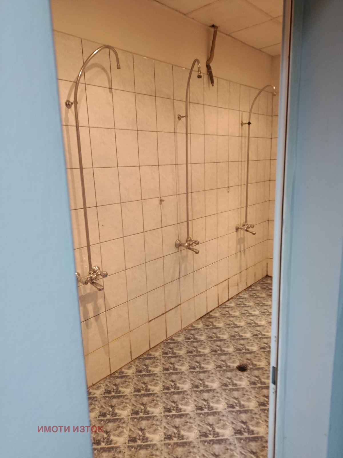 ���� ��� ���� ����. ��������� | Imot.bg � ����������� 8
