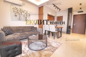 1 yatak odası Lozenec, Sofia
