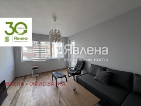 ���� ��� ���� 2-����� | Imot.bg � ����� ������ 2