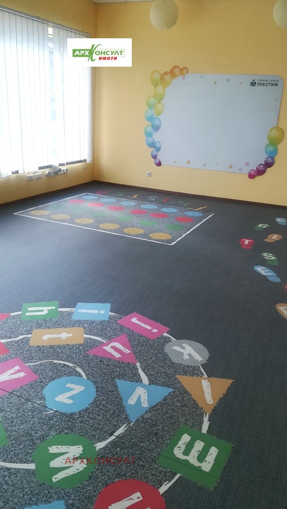 ���� ��� ���� ���� | Imot.bg � ����������� 1