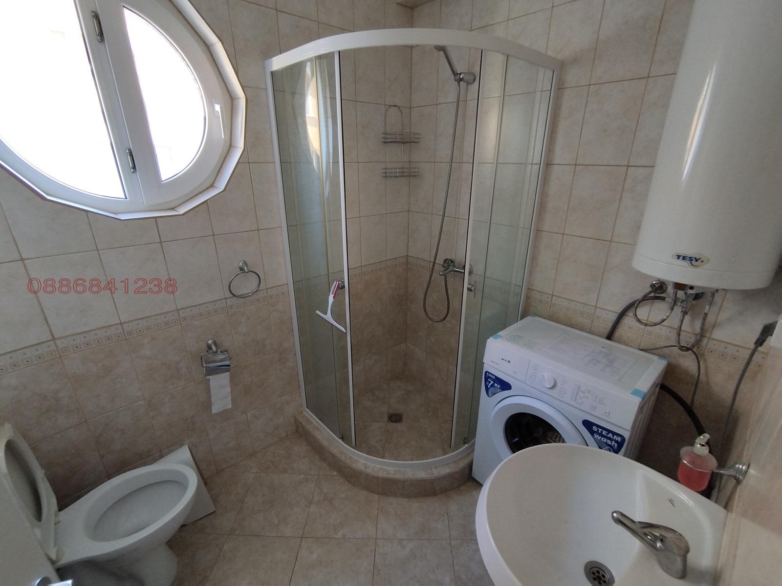 ���� ��� ���� 1-����� | Imot.bg � ����������� 3