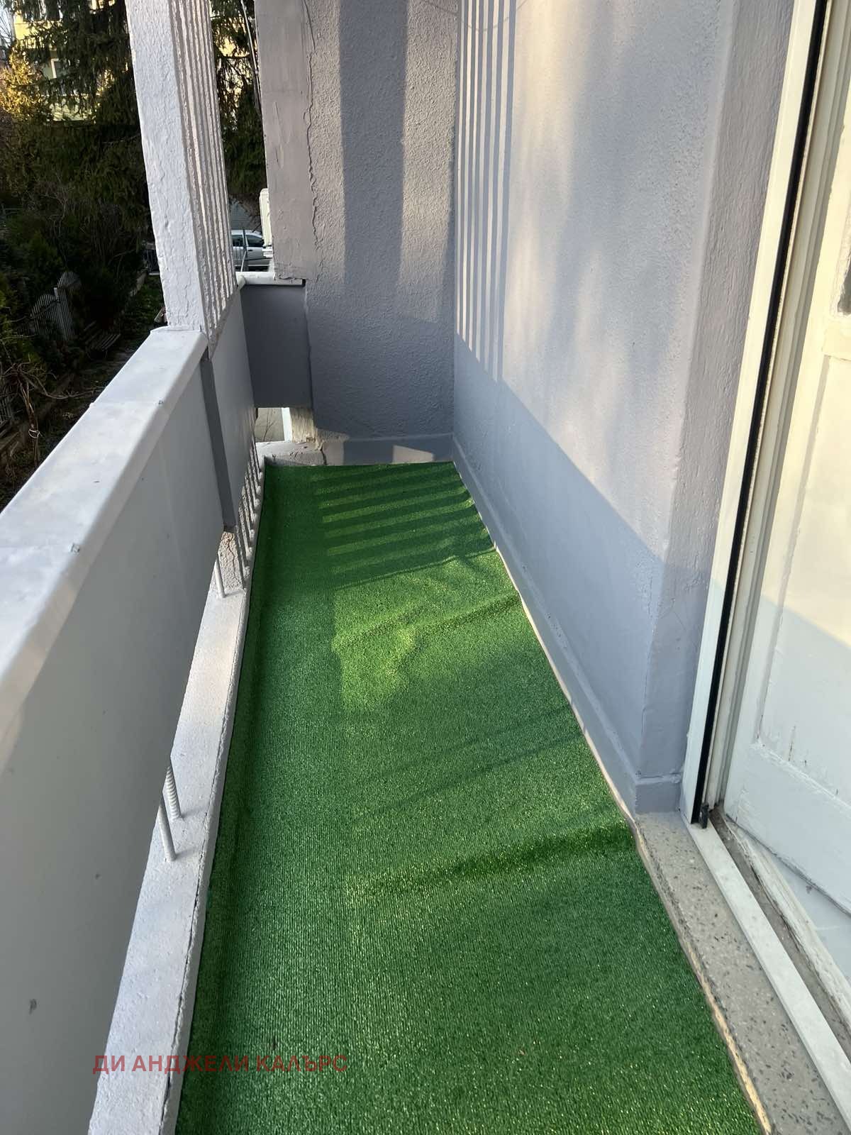 ���� ��� ���� 2-����� | Imot.bg � ����������� 5