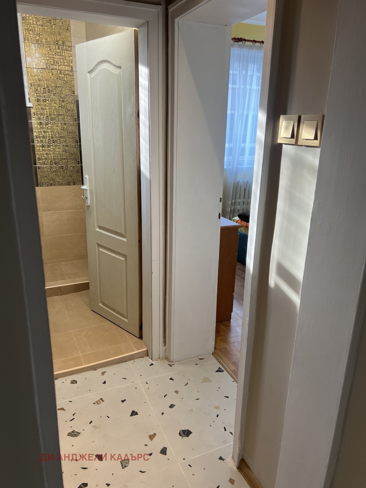 ���� ��� ���� 2-����� | Imot.bg � ����������� 11