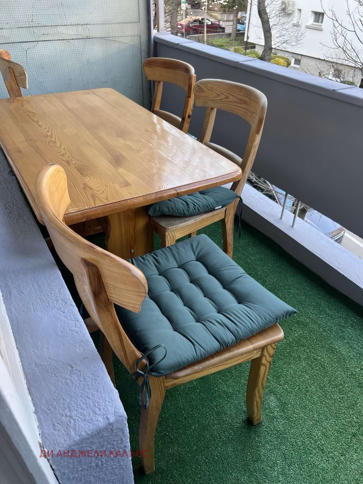 ���� ��� ���� 2-����� | Imot.bg � ����������� 13