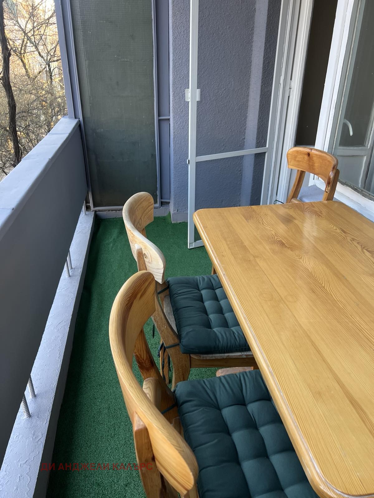 ���� ��� ���� 2-����� | Imot.bg � ����������� 14