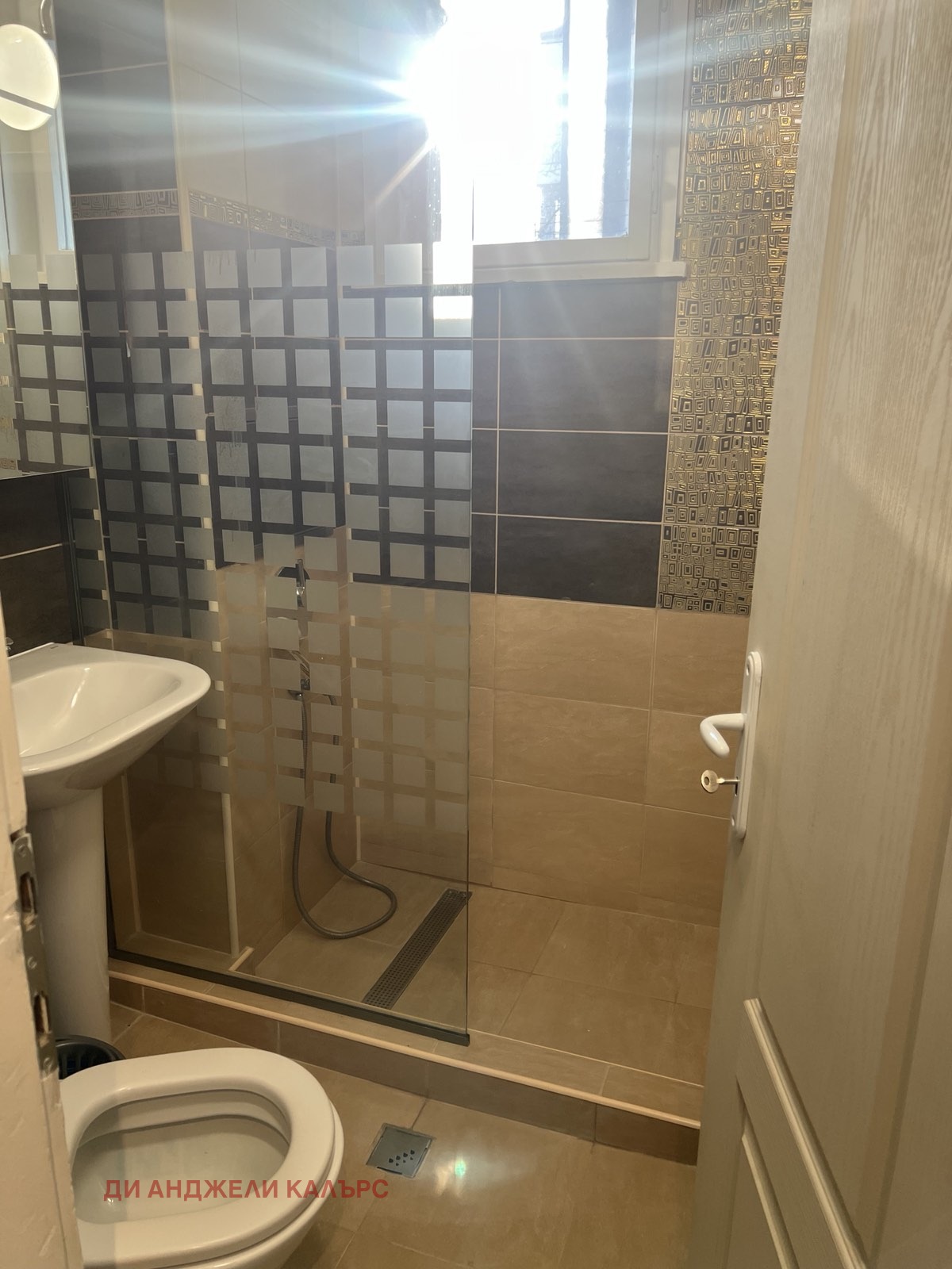 ���� ��� ���� 2-����� | Imot.bg � ����������� 10