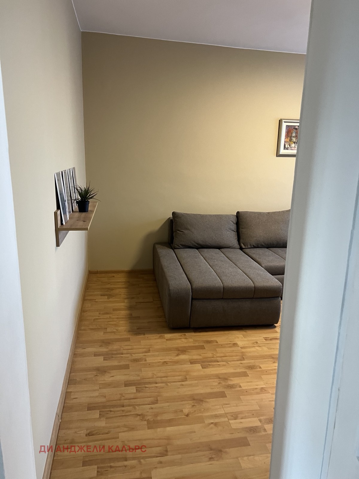 ���� ��� ���� 2-����� | Imot.bg � ����������� 2