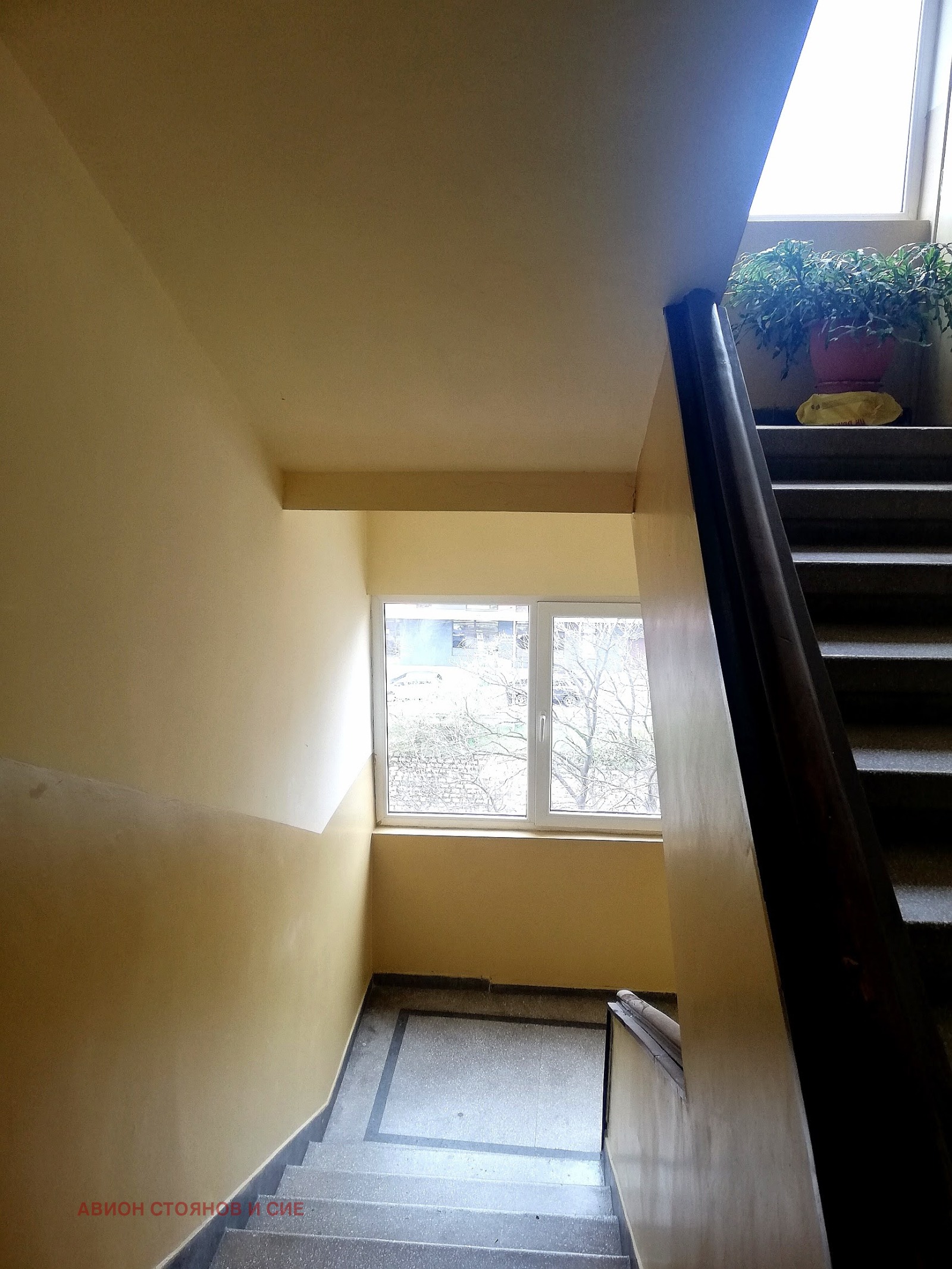 ���� ��� ���� 2-����� | Imot.bg � ����������� 14