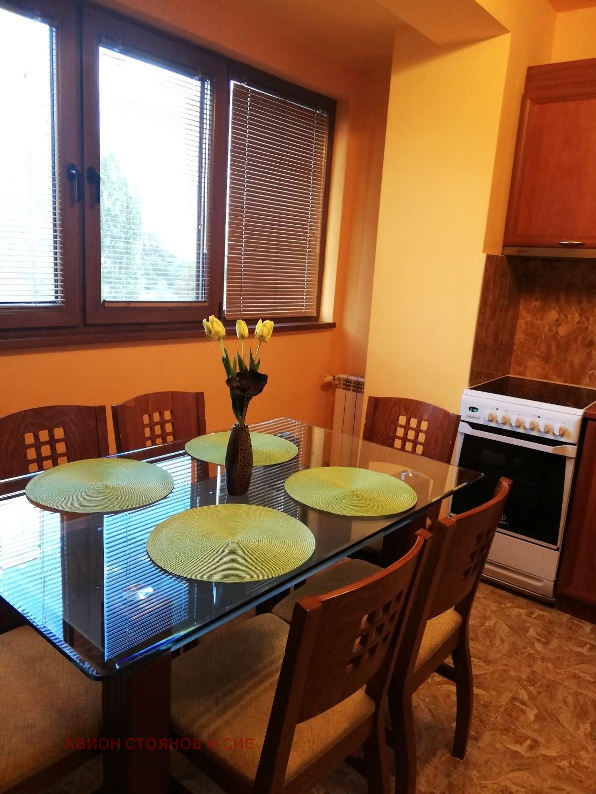 ���� ��� ���� 2-����� | Imot.bg � ����������� 4