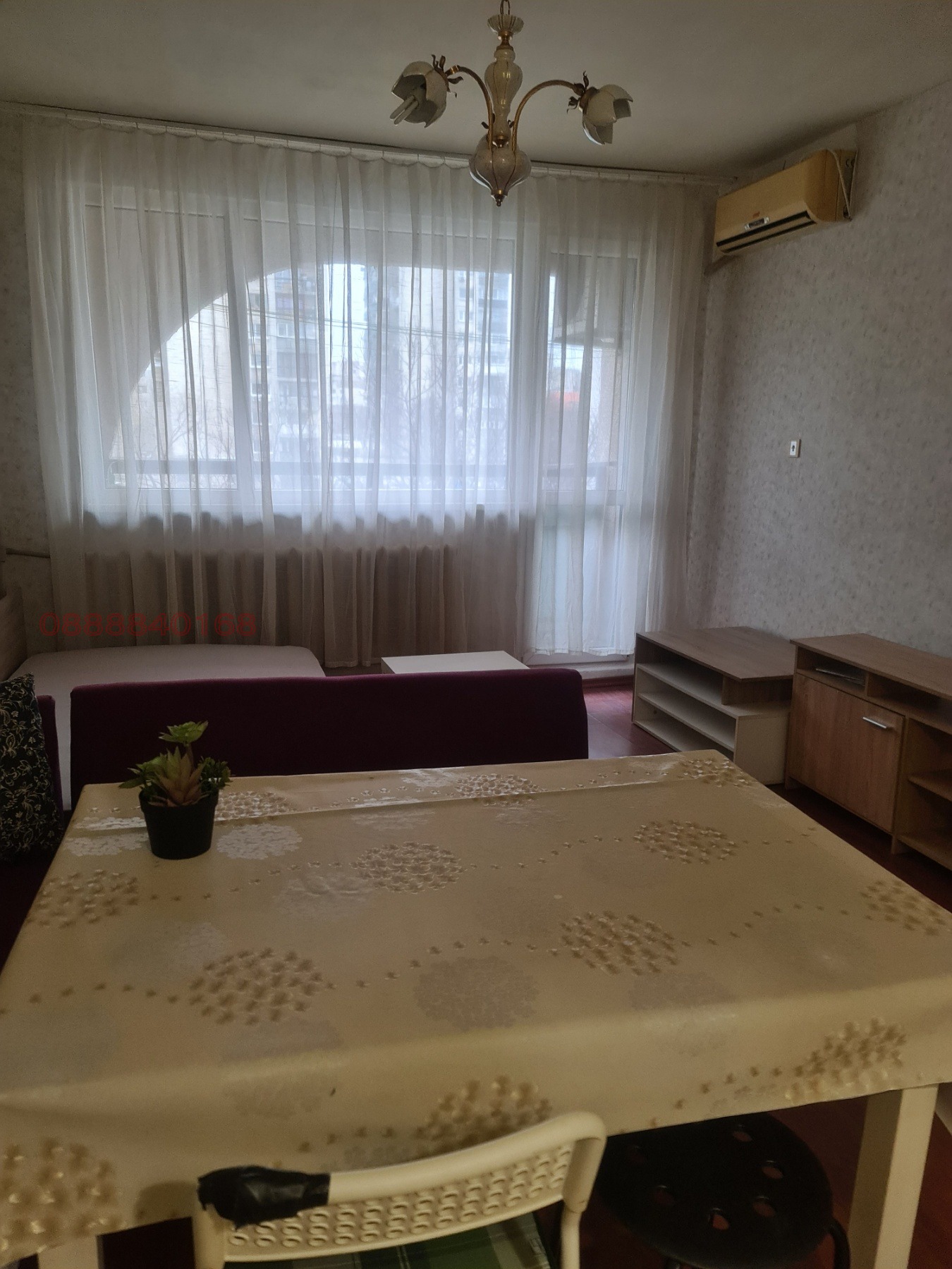 ���� ��� ���� 2-����� | Imot.bg � ����������� 1