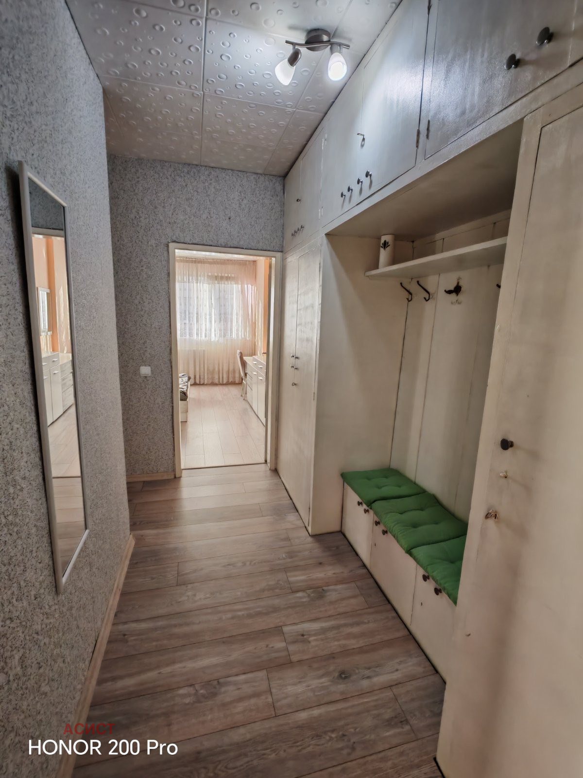 ���� ��� ���� 2-����� | Imot.bg � ����������� 9