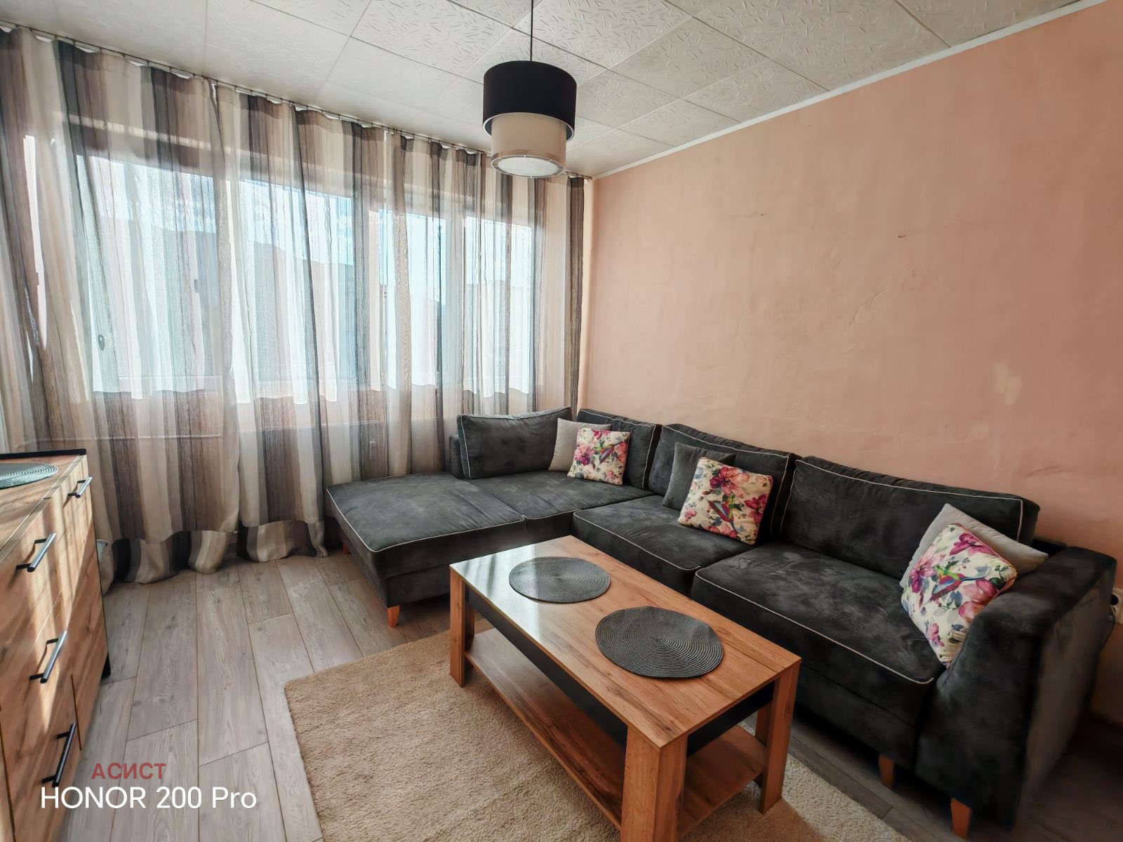 ���� ��� ���� 2-����� | Imot.bg � ����������� 2