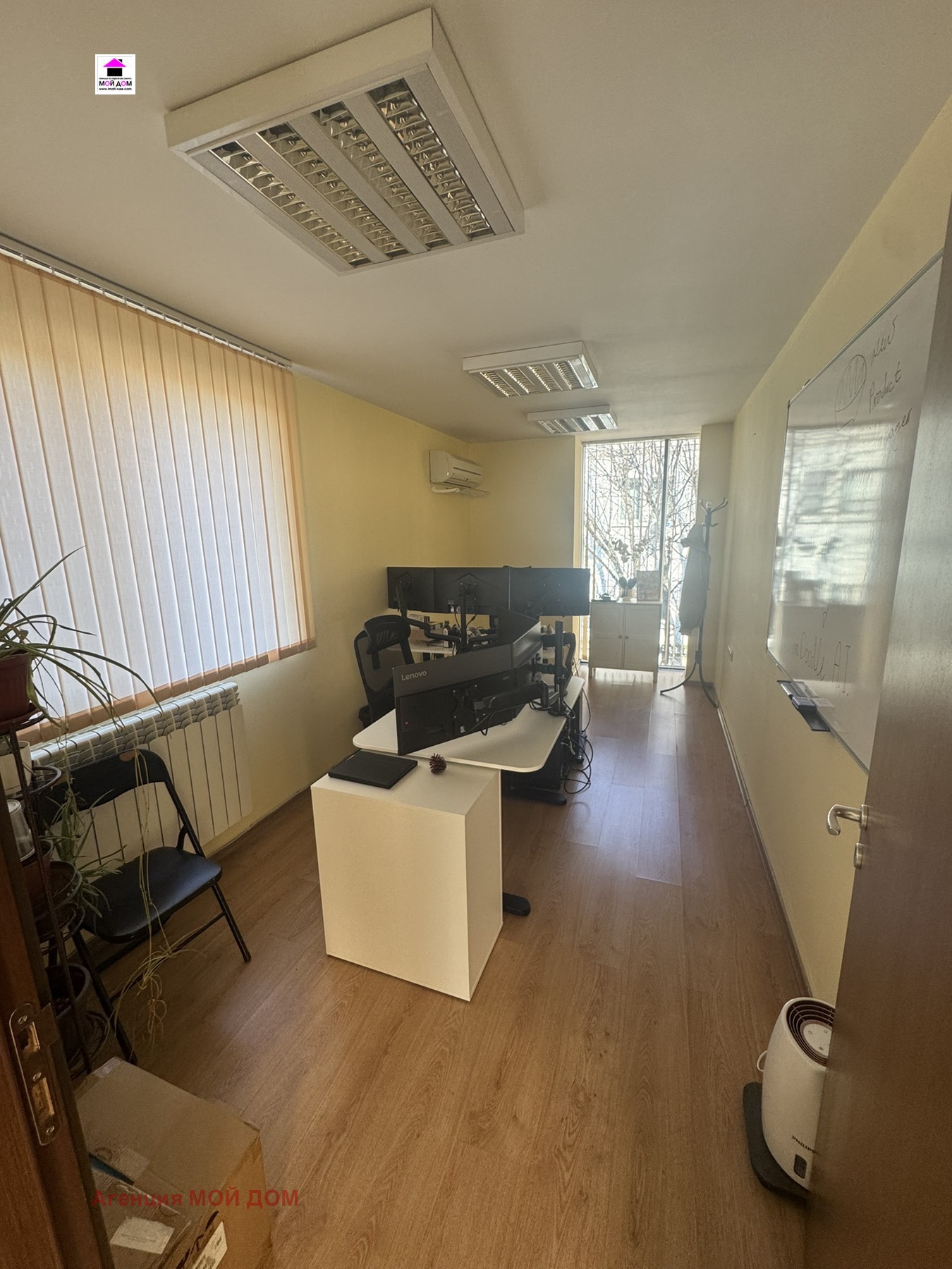 ���� ��� ���� ���� | Imot.bg � ����������� 2