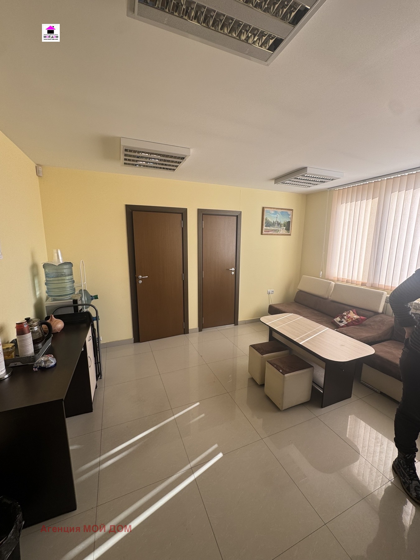 ���� ��� ���� ���� | Imot.bg � ����������� 3