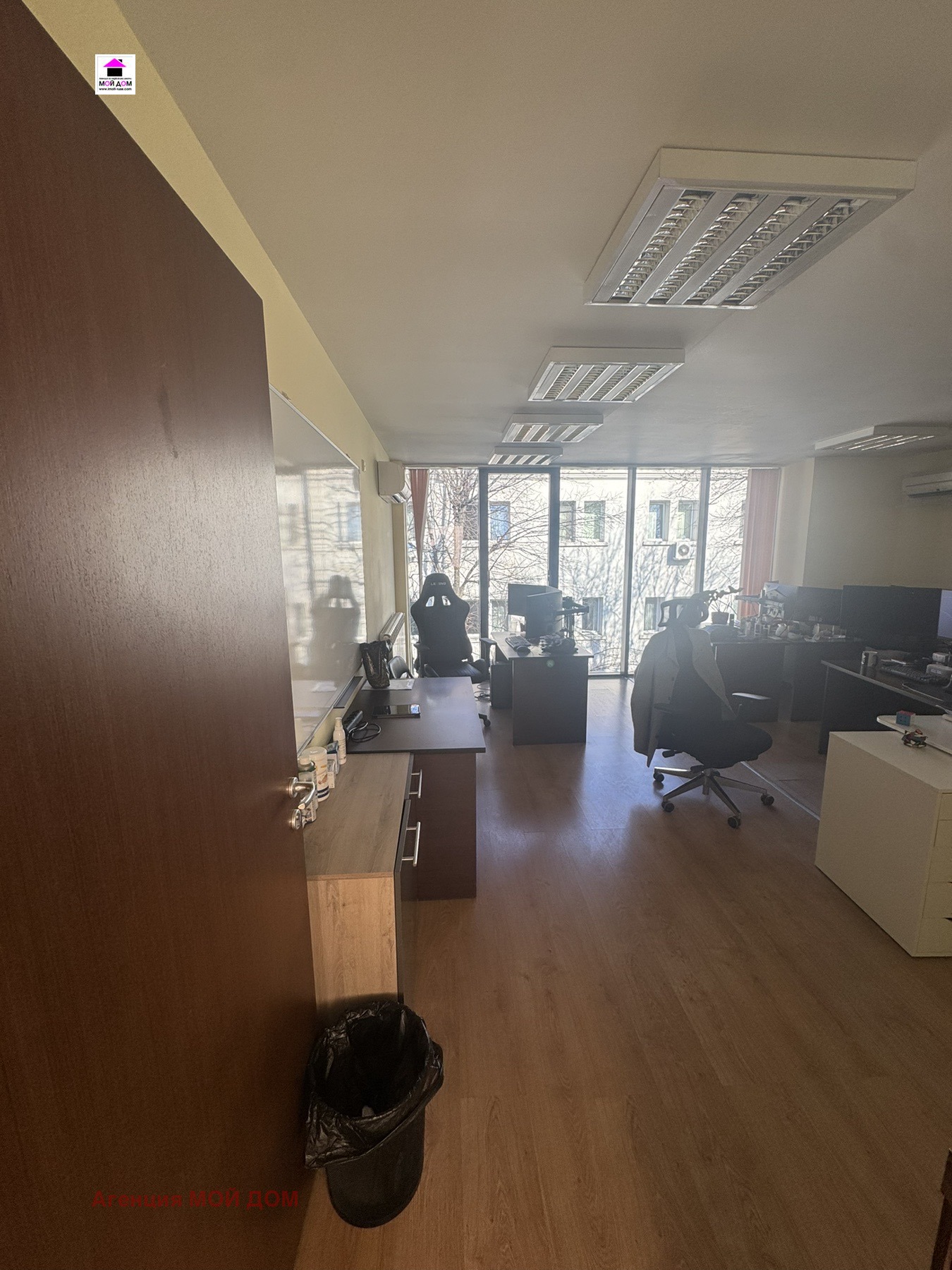 ���� ��� ���� ���� | Imot.bg � ����������� 1