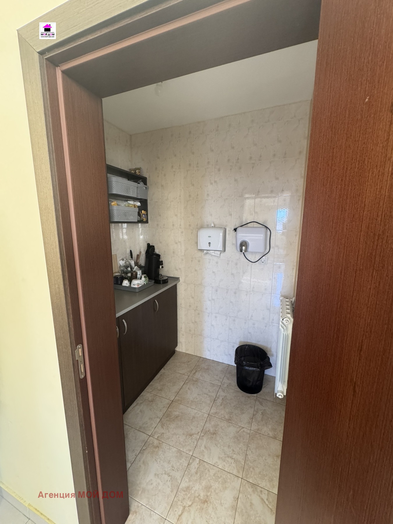 ���� ��� ���� ���� | Imot.bg � ����������� 5